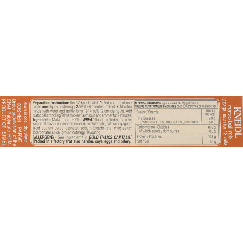 Telma Matzo Ball Mix 84 g 1