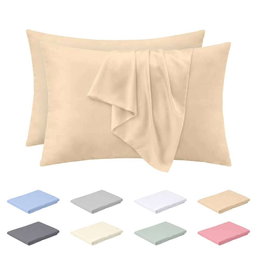 Rohi Microfibre Latte Pillowcases 2 Pack ? Soft & Smooth Envelope Closure Pillow Covers ? Fade Resistant & Breathable Pillows Cases ? Standard Size