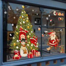 Large Christmas Window Stickers, Glass Display Christmas Window Cling for Shopping Store, Double Sided Xmas Scene for Shop Xmas Decorations with Santa