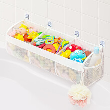 JUSJUBR Bath Toy Storage Net, 3 Compartment Hanging Plaything Storage Bag,Bath Gametoy Tidy for Accessing & Sorting, 2 Side Pocket and 4 Strong