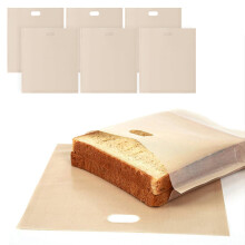 Reusable Nonstick Toaster Bags, 6 Pack - BPA Free Toastie Bags for Toaster, Microwave & Grill - Easy to Open and Clean (16X16.5CM)