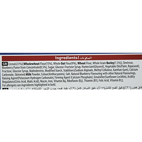 Kellogg's Nutri-Grain Blueberry Cereal Bars 6X37g 222g 2