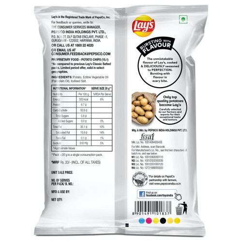 Lays Classic Salted Crisps 52g 1