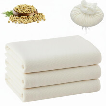 3 PCS Reusable Cheese Cloths for Straining,Muslin Cloths for Cooking? 50x50cm Unbleached Muslin Fabric for Straining Nut Milk, Yoghurt, Jam & Cooking