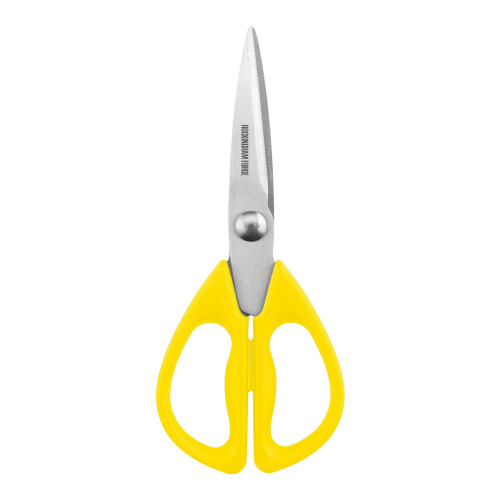 Rockingham Forge KS-21245Y 8cm Kitchen Scissors, Yellow