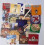 Traditional Pub Beer Mats (Pack of 25) - Series 2 1