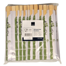 Abena Gastro Wooden Chopsticks | 100 Pairs | 21cm | Sustainable Bamboo | Disposable | for Sushi or Chinese Cuisine | Bulk Pack
