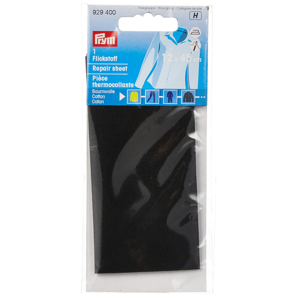 Prym Repair Sheet Co 12X45 Cm Black, One Size, 929400-1