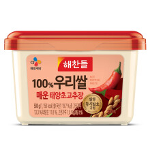 CJ Haechandle Extra Hot Chilli Pepper Paste (Square) 500g - Gochujang (Very Hot),brown