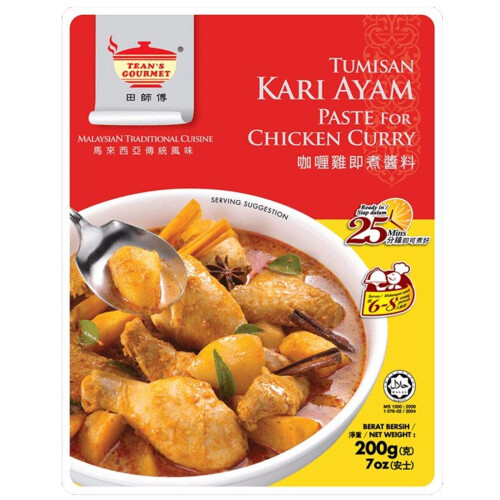Tean's Gourmet Chicken Curry Paste, 200 g