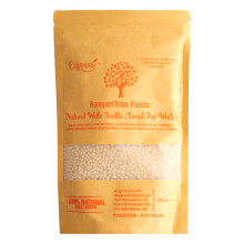 BanyanTree Foods White Urad Dal (Whole) | Urid Dal | White Lentils 500g~All Natural, Indian Origin | Unpolished | Vegan | Non-GMO | No Salt or fillers