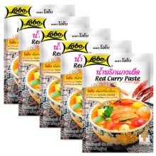 Lobo Red Curry Paste 50g - Pack of 5, by Food Sanctuary