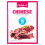 Flava It Chinese Marinade, 35g 1