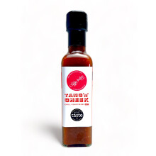THE CHEEKY INDIAN Tang 'n' Cheek Hot Sauce, 220g, Ideal for Kebabs, Sweet & Sour Chilli Chutney, Dipping Sauce & BBQ Marinade, Made in the UK,