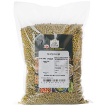 Old India Mung Large 2kg