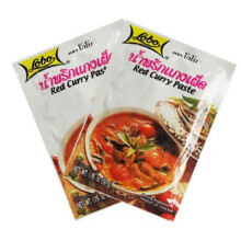 Thai Red Curry Paste Lobo Brand 2 x 50g Packets