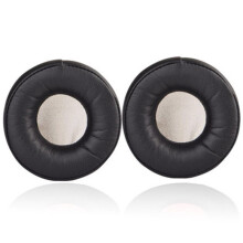 (Gray) Imitation Leather Earpads for Sennheiser HD25-1 II, HD25, HD25SP, 25SP-II