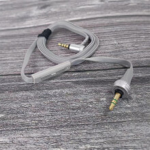 (Gray 1) 1.2M Audio Cable For SONY MDR-XB920/X910/X10 Headphone With Mic Control Remote