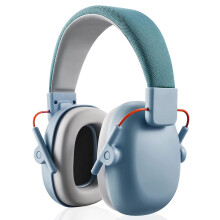 (Blue) Children's Anti-noise Earmuffs Aircraft Noise-cancelling Soundproof Headphones