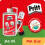 Unibond Pritt PVA 145ml Multi Glue 4