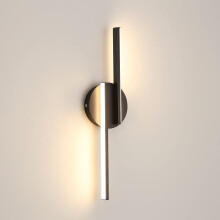 Goeco Wall Light Black Indoor 16 W Modern LED Wall Lamp 3000K Warm Light