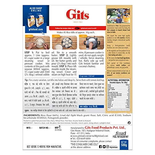 Gits South Indian Instant Mix Idli 500G 1