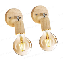 Goeco Pack of 2, Vintage Wall Lights, 350 Rotatable Wall Lamp, Wood, E27