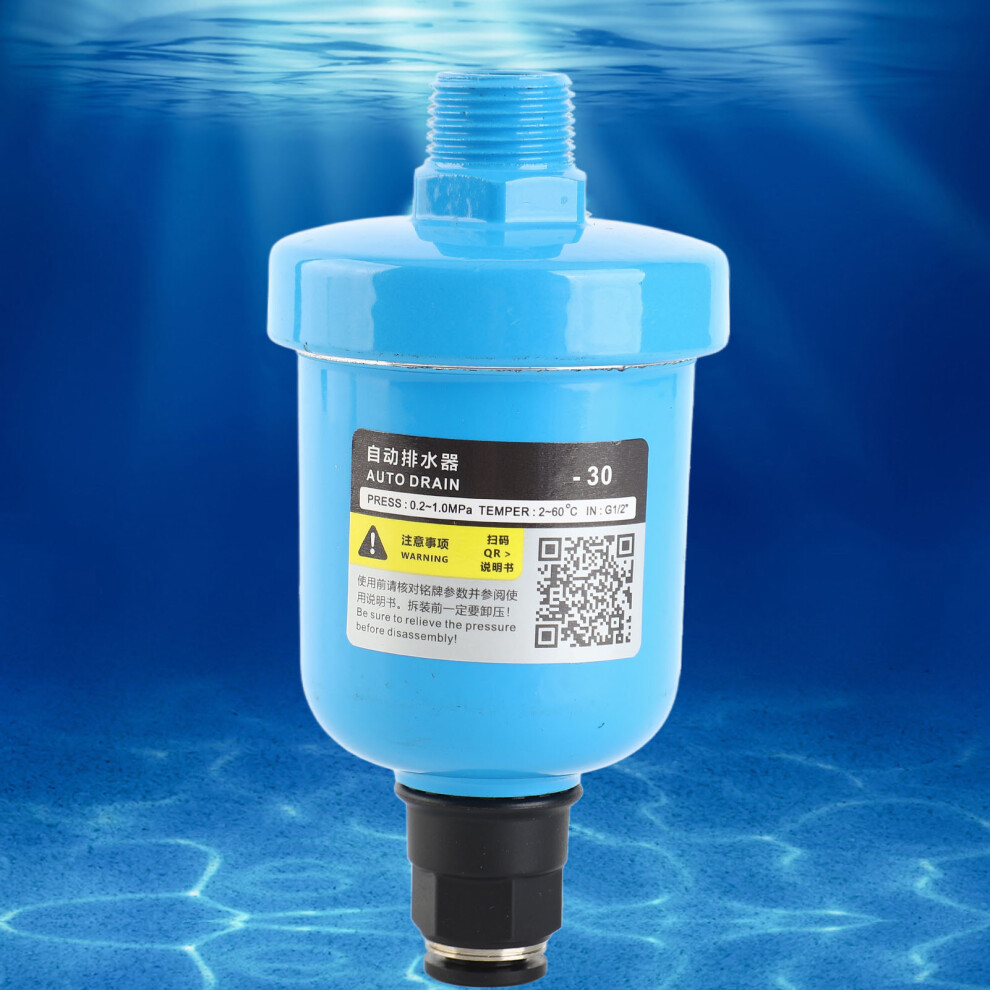 G1/2 1.0 Mpa Aluminum Automatic Drain Valve 8731393808981