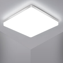 Goeco LED Ceiling Light, 48W 6500 K  IP44 LED Bathroom Ceiling Light, 30cm