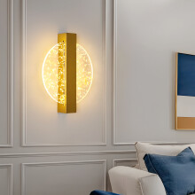 Goeco LED Wall Lights Gold, 12 W, Round Acrylic Wall Lamp, Three-color light