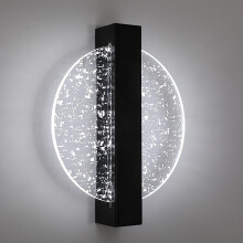 Goeco Indoor LED Wall Light, Black, 12 W, Round LED Wall Lamp, 6500 K