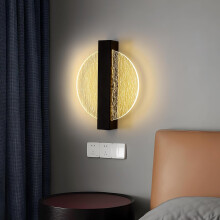 Goeco Indoor LED Wall Light,12W, Modern Round Wall Light, for Bedroom, 3000K