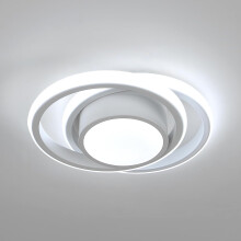 Goeco LED Ceiling Light, White Round Modern Ceiling Light, 32 W, 6500 K