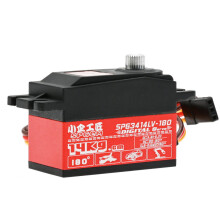 14KG 180¡ã Digital Core Servo for 1/10 RC On-Road Touring & Drift Cars - Metal Gear