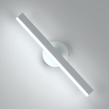 Goeco LED Indoor Wall Light, 12 W Acrylic Wall Light in 300 Rotating, 6500K