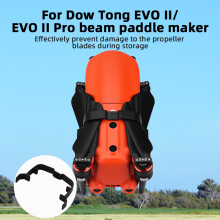Propeller Blades Stabilizer/Fixing Holder Guard For 
Dow Tong EVO II/EVO II Pro