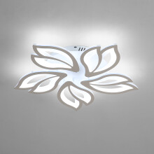 Goeco Creative LED Petal Design Ceiling Light 65W Modern Ceiling Light 6500K
