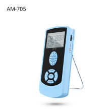 (Blue) LCD Electronic Metronome with Holder for Guitar, Piano, Zither & More - Universal Instrument Accessory