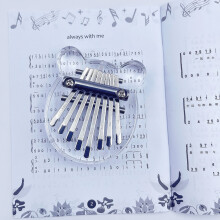 (Little Bear) 8 Keys Mini Kalimba Thumb Piano Portable Exquisite Finger Harp