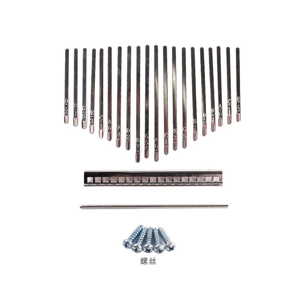 (20 Keys) Kalimba Keys Single Board Mahogany Thumb Piano Mbira Keyboard Instrument Parts 320997699774