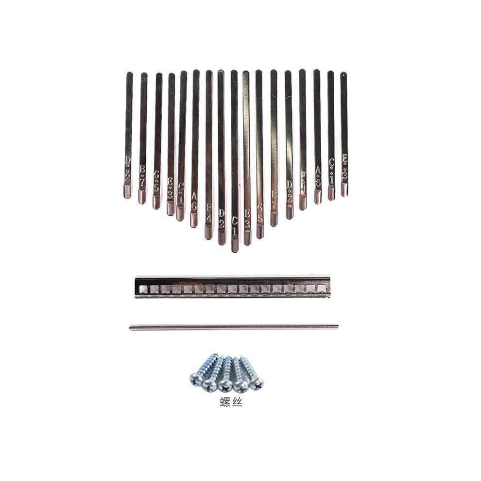(17 Keys) Kalimba Keys Single Board Mahogany Thumb Piano Mbira Keyboard Instrument Parts 320997699767