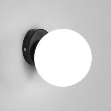 Goeco Indoor Wall Light Ball Wall Lamp Black Glass Ball Lampshade Dia 15cm