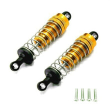 (Golden) Metal Shock Absorber Spring Damper Accessories for HBX 16889 16889A 16890 16890S