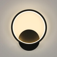 Goeco Indoor Wall Light, 12W, Modern Round Wall Light 3000 K Black Ø20 cm