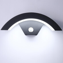 Goeco 24 W Outdoor Light with Motion Sensor, IP65 Waterproof, 6500 K, Black