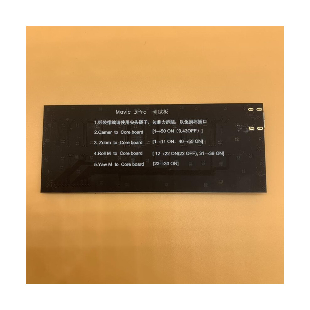 For Dji Mavic 3Pro Camera Signal Cable Test Board Gimbal Coaxial Cable Test Board Black 320997451686
