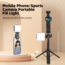 Vlog Selfie Stick Portable Fill Light For Mobile Phones/Sports Cameras Universal