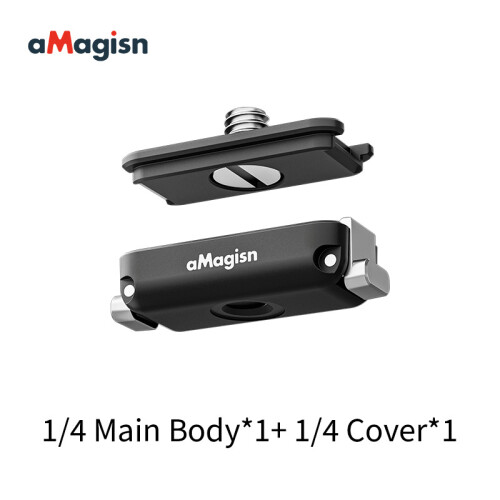 (Package 2) Camera Desktop Tripod Adapter 1/4 Thread Vlog Accessory for Insta360/DJI Camera