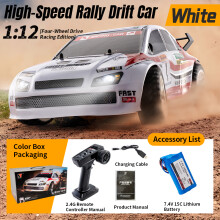 (White) SY1201 Mini 2.4G 1/12 4WD CAR RC Car Drift Rally Car with Gyroscope Kids Toy