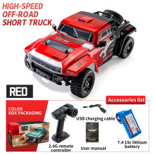 (Red) SY1202 Mini 2.4G 1/12 RC Car Truck Rock Crawler Remote Control Car Kids Toy